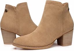 Chunky Low Heel Almond Toe Ankle Boots (Tan)